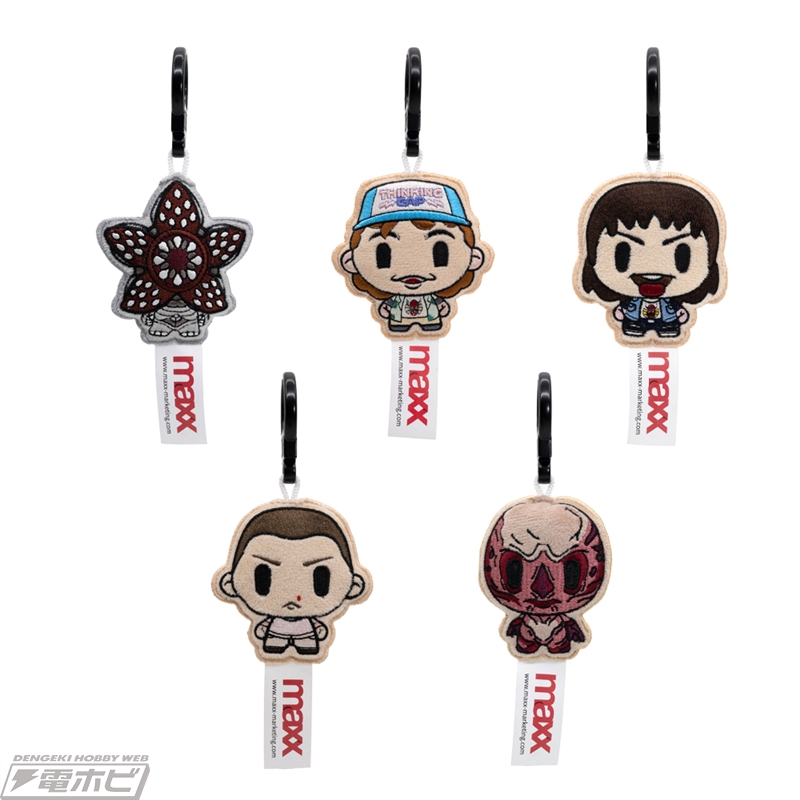 ストレンジャー・シングス 未知の世界』刺繍キーホルダー、ぬいぐるみ