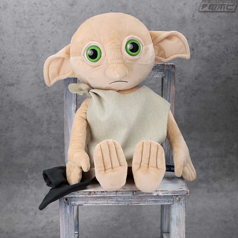 ハリー・ポッター』音声を認識して反応する魔法の杖のバージョンアップ