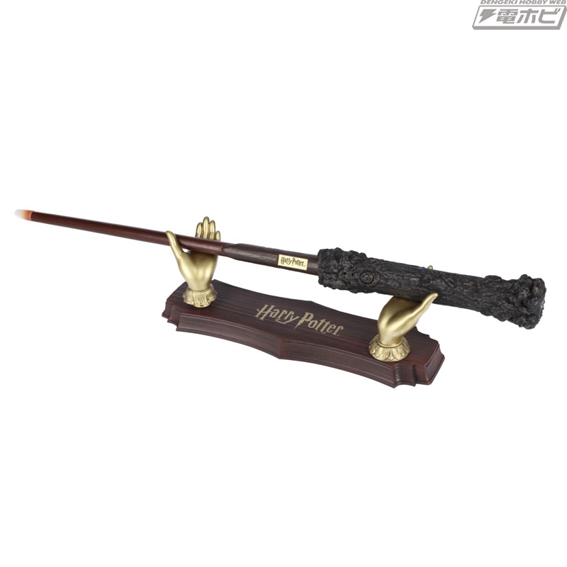 ハリー・ポッター』音声を認識して反応する魔法の杖のバージョンアップ