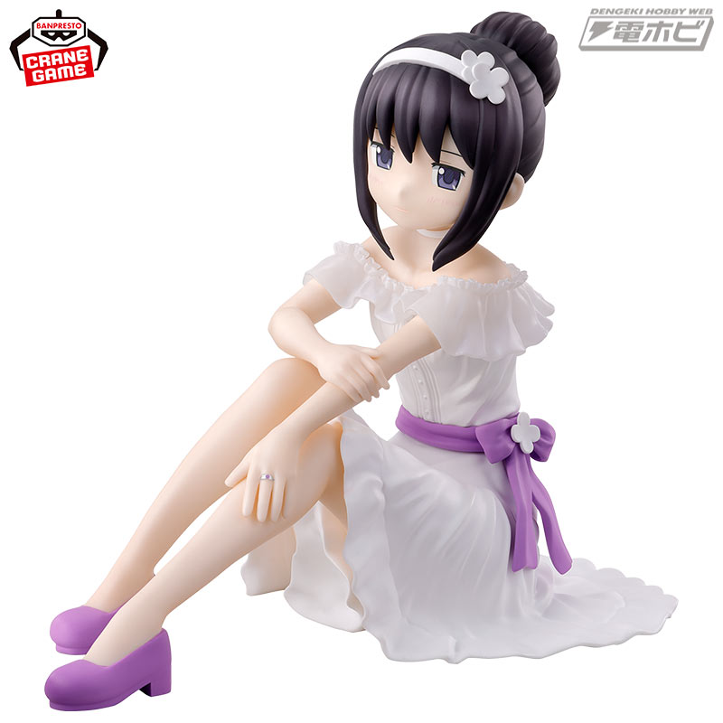 16_06_PIDp_6hSDJGas16mph8G1FOV