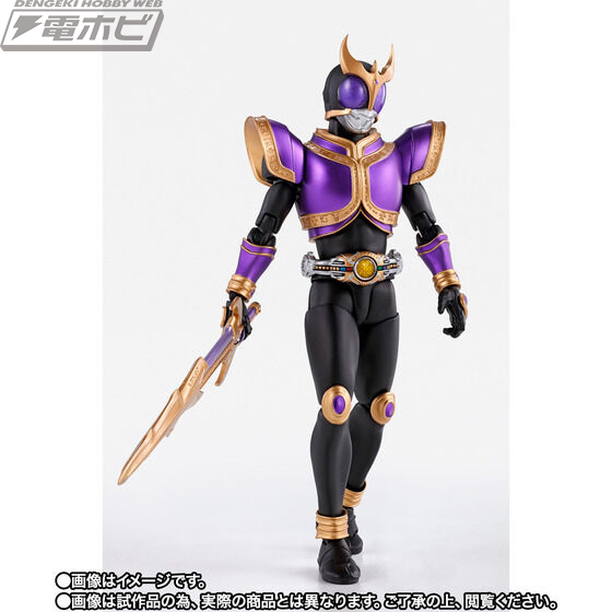 仮面ライダークウガ』ライジングタイタンのS.H.Figuarts（真骨彫製法