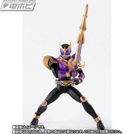 仮面ライダークウガ』ライジングタイタンのS.H.Figuarts（真骨彫製法