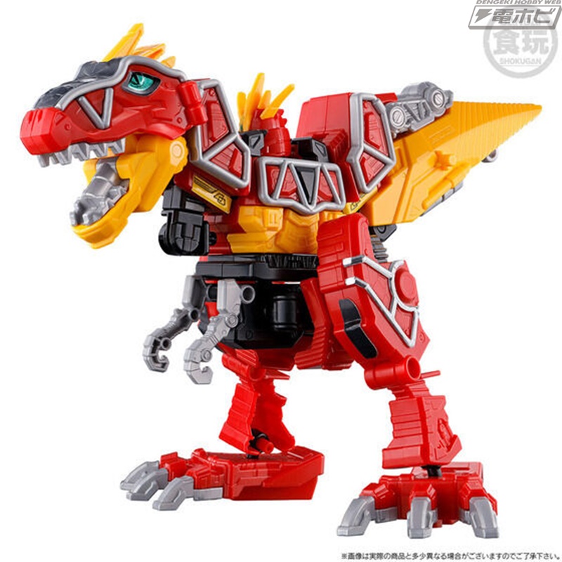 王様戦隊キングオージャー』より、ミニプラ「キングキョウリュウジン