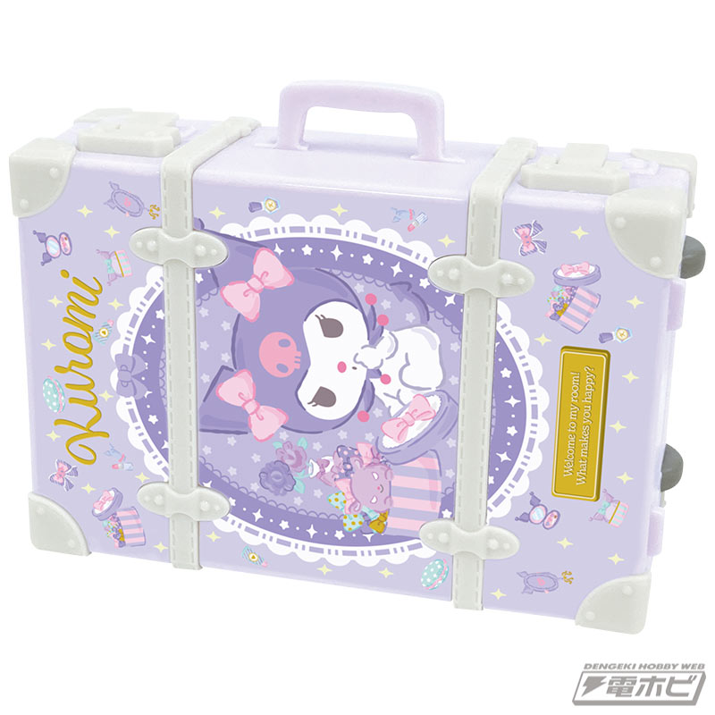 サンリオキャラクターズのとびきりキュートなミニチュアスーツケースが