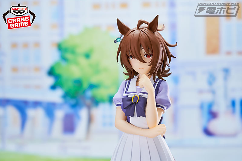 ウマ娘 プリティーダービー』から「アグネスタキオン」がプライズ