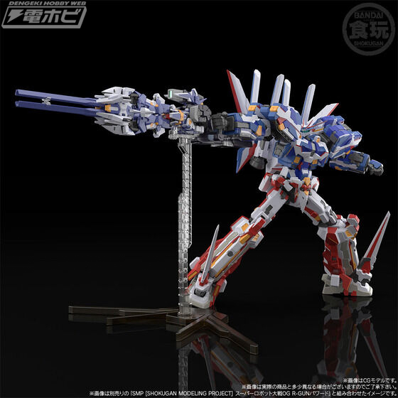 スーパーロボット大戦OG』合体状態での完成度を徹底追求した