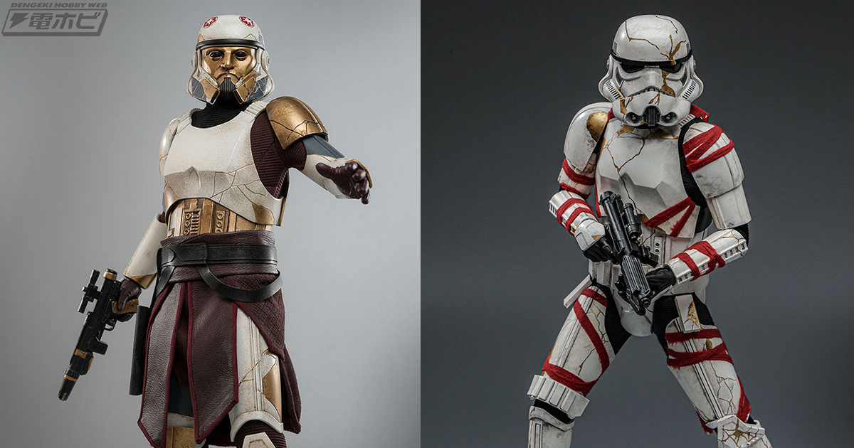 リアルな造形や塗装に注目！『スター・ウォーズ：アソーカ』イノック