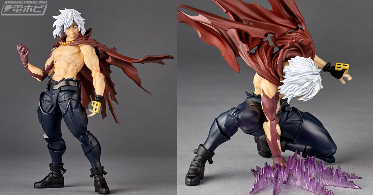 僕のヒーローアカデミア』死柄木弔がリボルテック アメイジング