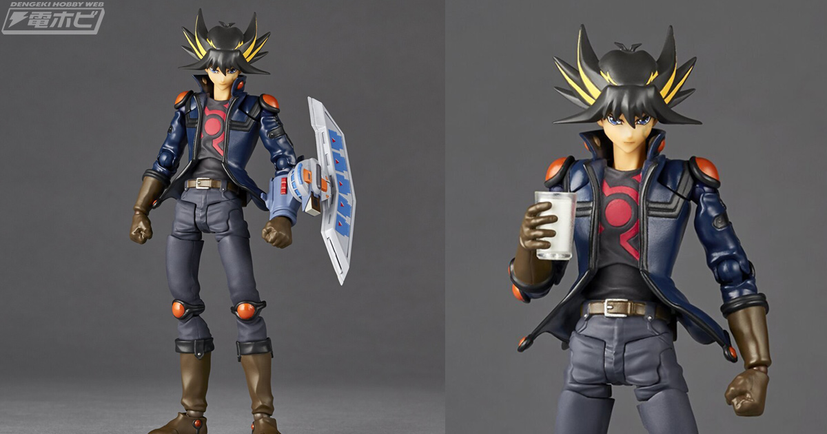 デュエルディスクも付属！「遊☆戯☆王」シリーズ3作目の主人公 不動