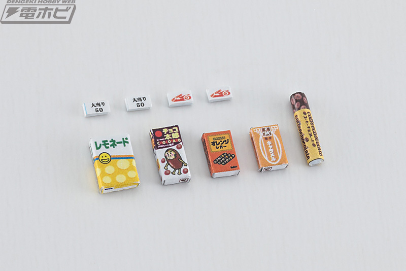 実際にコインを弾いて遊べるレトロな「10円ゲーム」のプラモデルに