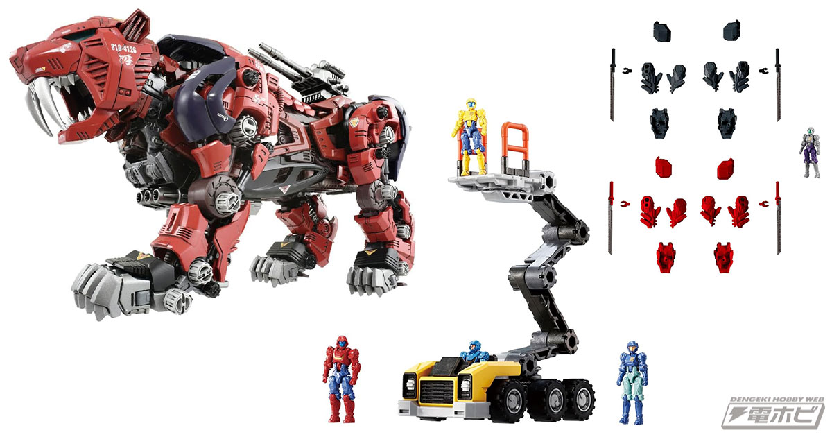 タカラトミー「ZOIDS ゾイド AZ-05 セイバータイガー」が1位！：Amazon