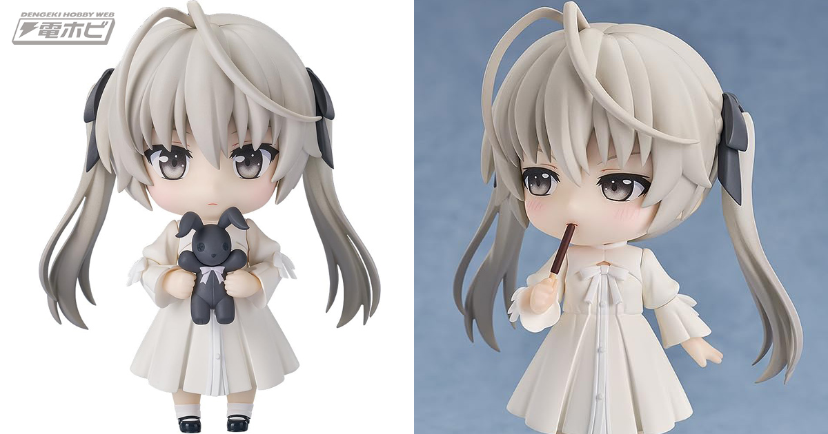 拗ね顔がキュート！『ヨスガノソラ』春日野穹が「ねんどろいど