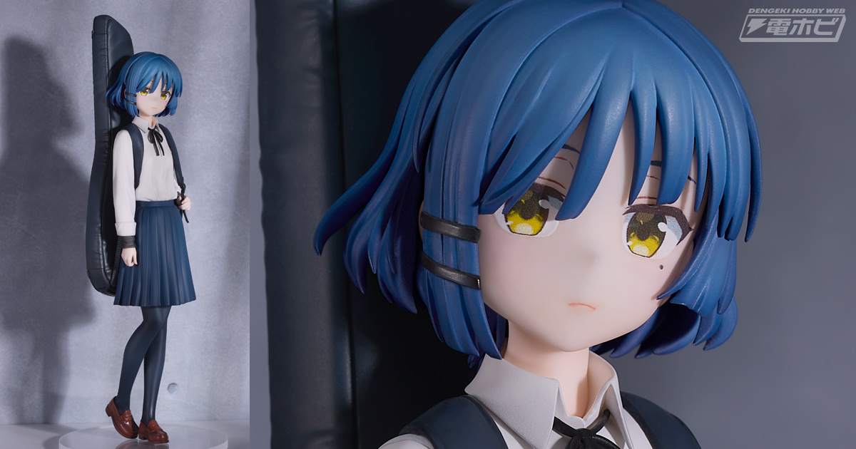 アニメ「ぼっち・ざ・ろっく！」より、山田リョウが1/7スケール