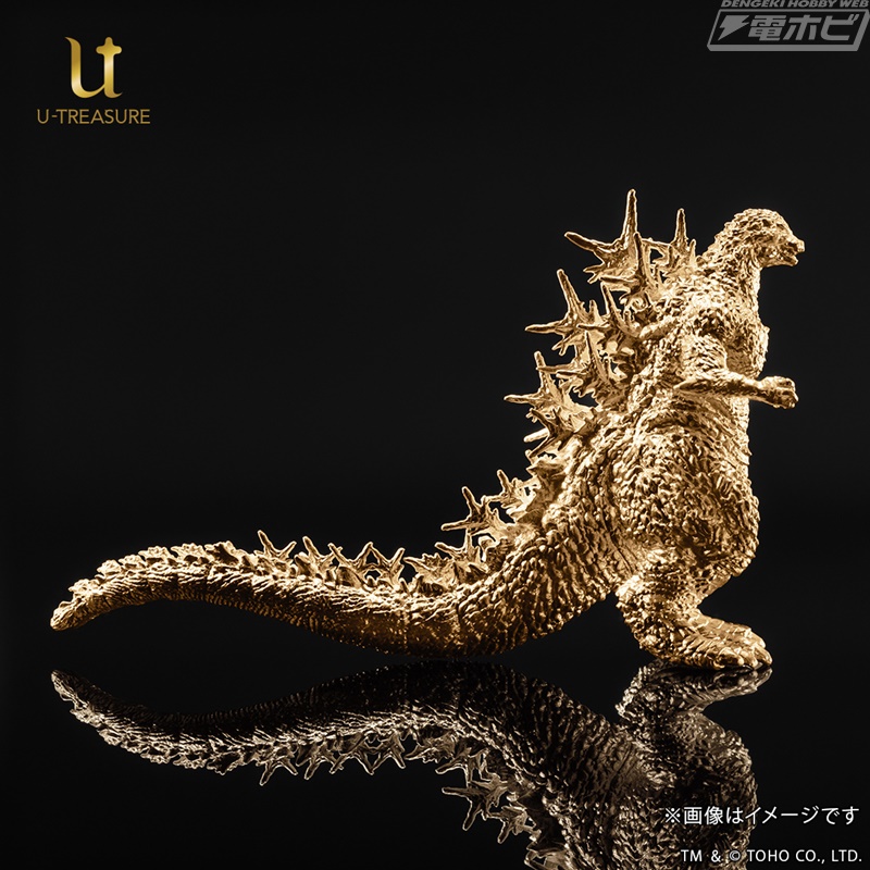 世界限定7体！『ゴジラ-1.0』のゴジラをK18イエローゴールドで立体化