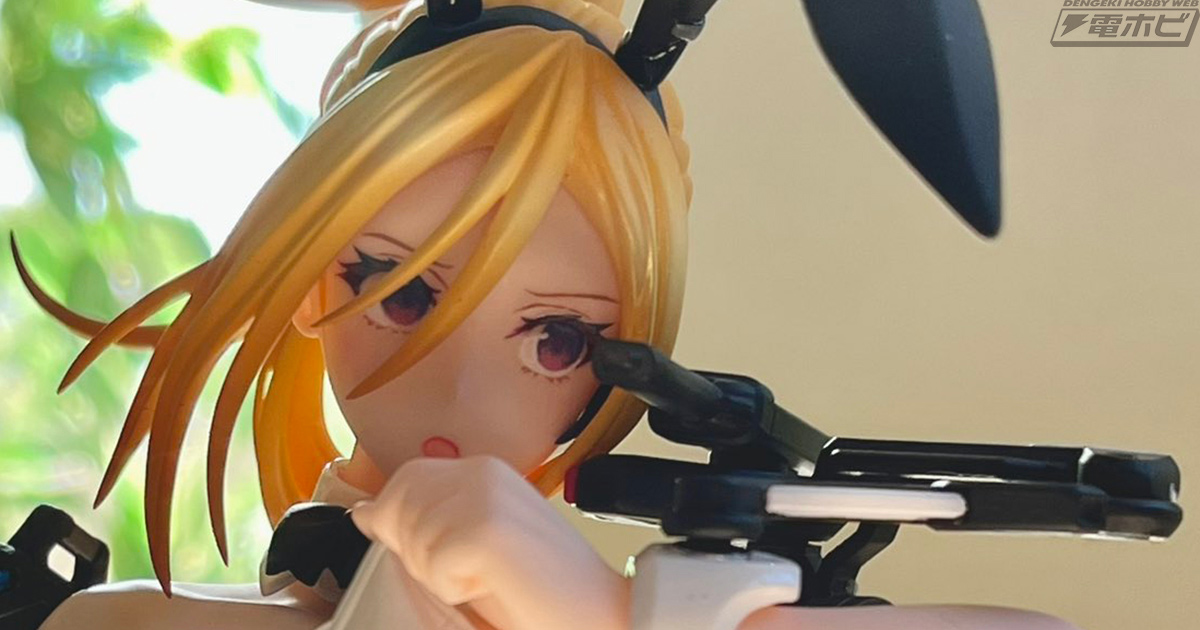 ARMS NOTE』パワード・バニーフィギュアの監修中彩色見本公開！武装の