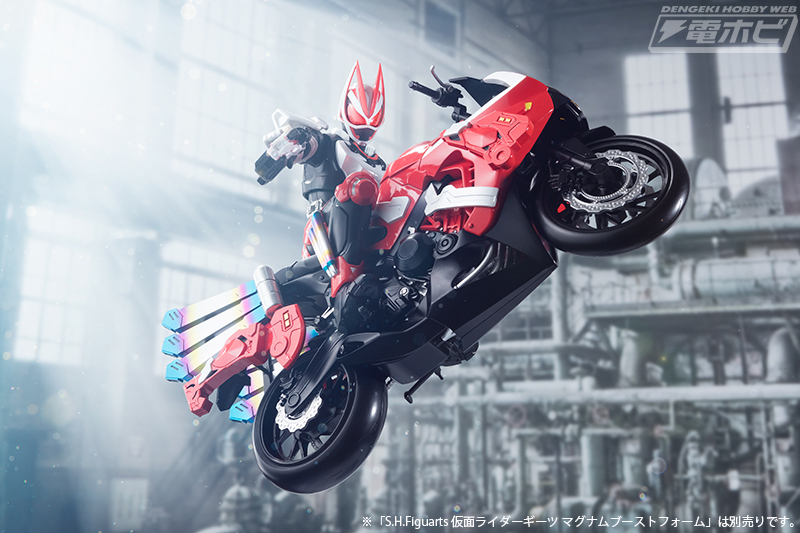 仮面ライダーギーツ』S.H.Figuarts ブーストライカーが12月22日（金