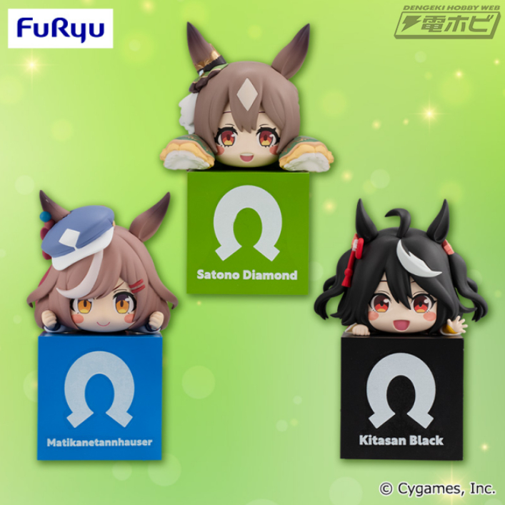 ウマ娘 プリティーダービー』新作プライズがフリューから展開