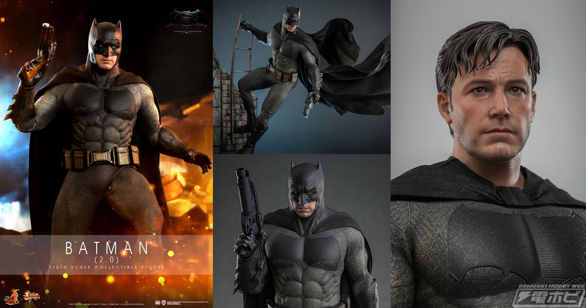 バットマン vs スーパーマン ジャスティスの誕生』のバットマンを