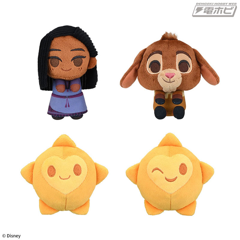 ディズニー100周年記念映画『ウィッシュ』のアイテムをセガプライズで