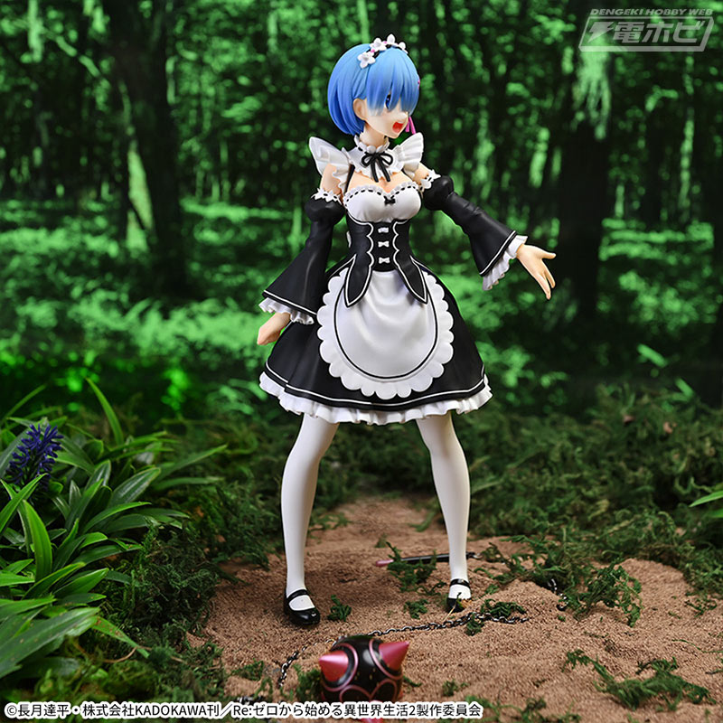 Re:ゼロから始める異世界生活』より、メイド衣装の「レム」がセガの