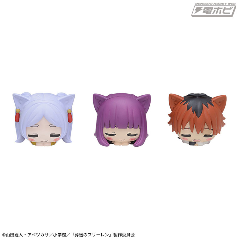 TVアニメ『葬送のフリーレン』から「フリーレン」「フェルン