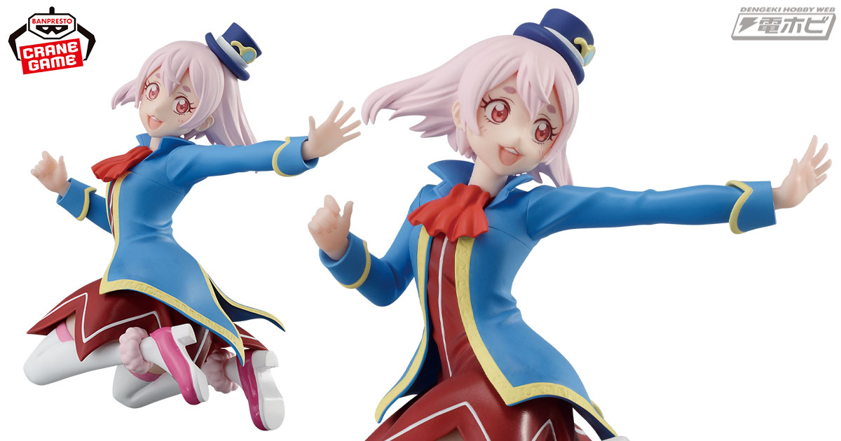 TVアニメ『シャングリラ・フロンティア』の「エムル」が元気いっぱいの