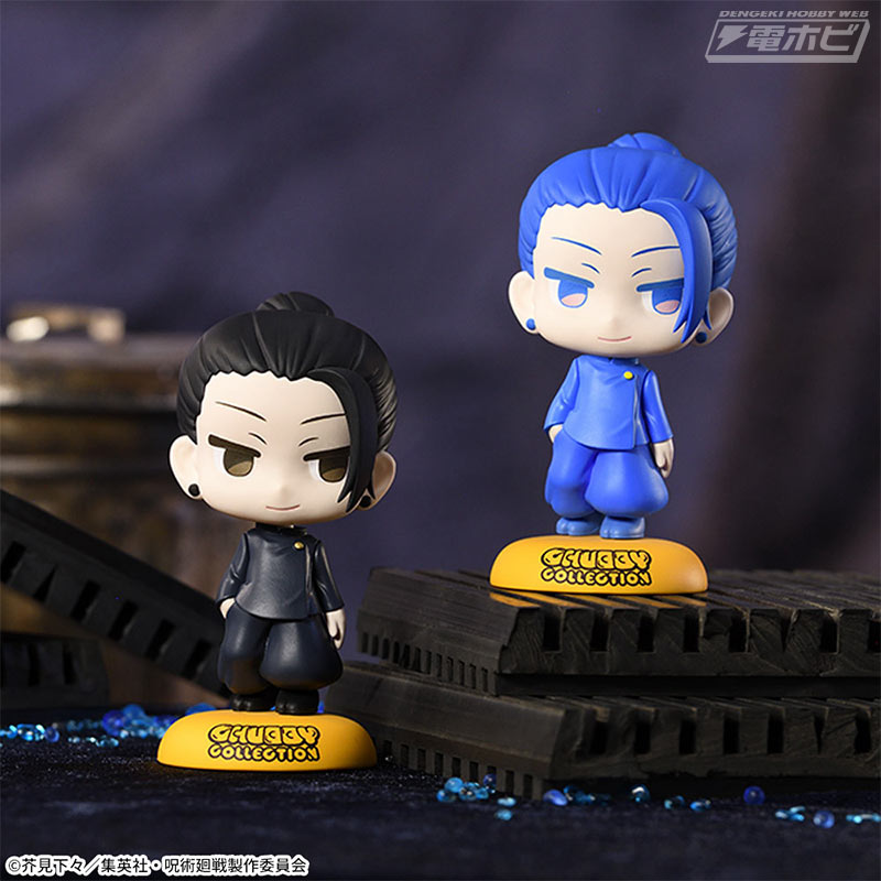 TVアニメ『呪術廻戦』からセガの“CHUBBY COLLECTION”に「五条悟」「夏