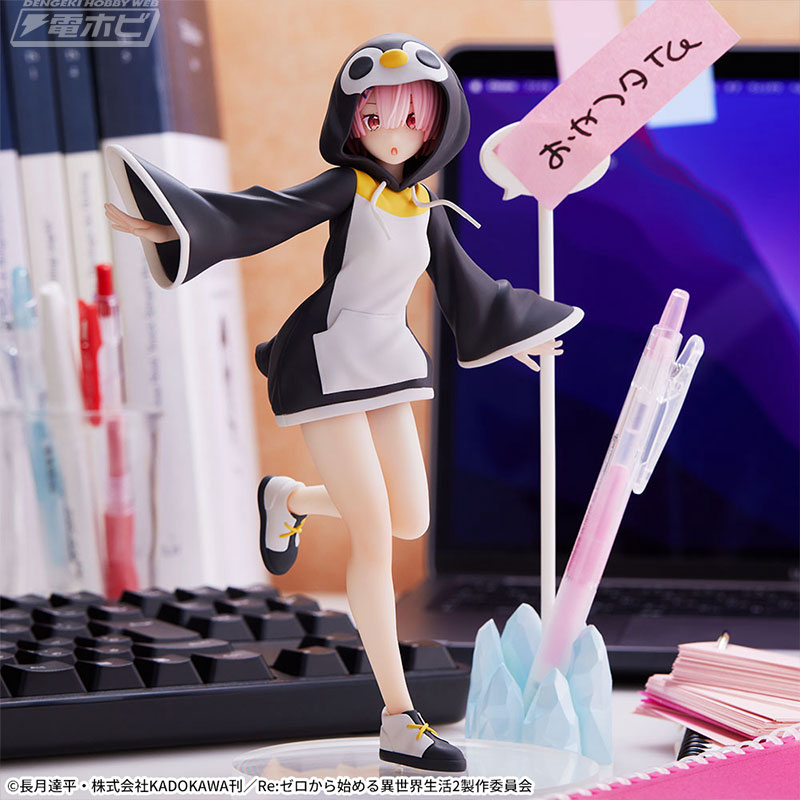 Re:ゼロから始める異世界生活』より、「ラム」と「レム」の“Luminasta