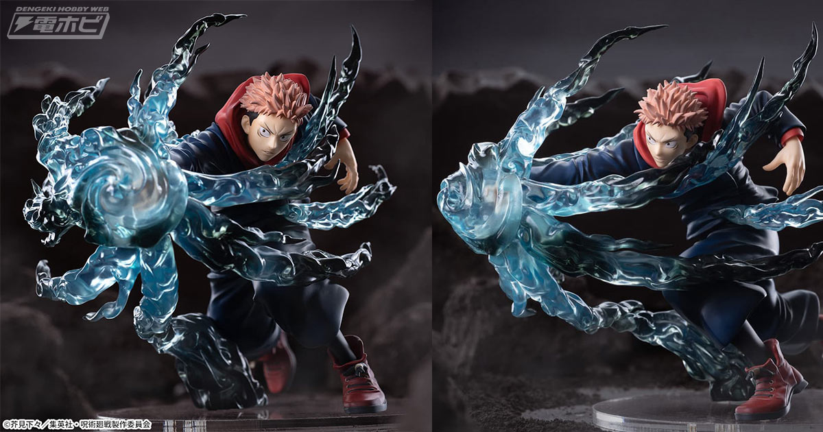 TVアニメ『呪術廻戦』から渋谷で戦う「虎杖悠仁」がプライズフィギュア