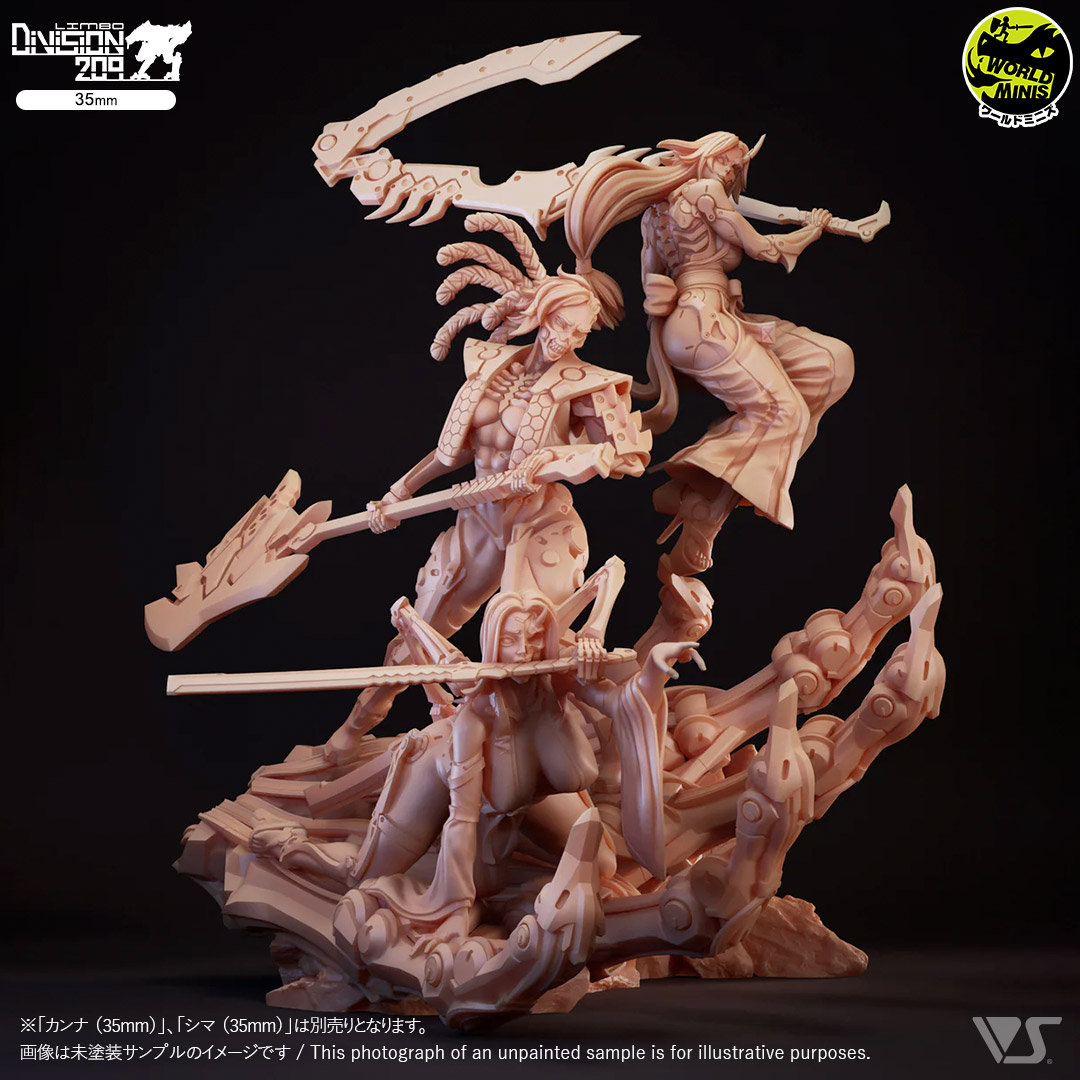 アスタロス（35mm） | ボークス公式 ホビー天国オンラインストア