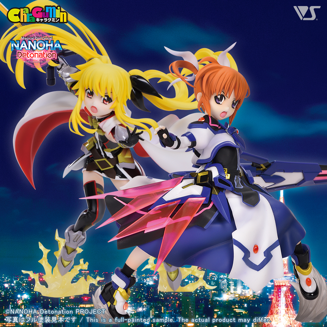 キャラグミン nonスケール 高町なのは (フォーミュラII) | ボークス