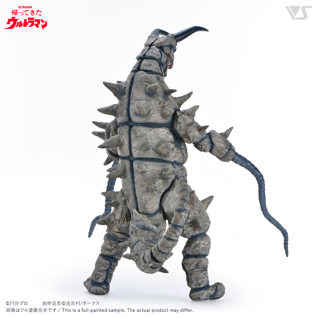 OHC 地底怪獣グドン | ボークス公式 ホビー天国オンラインストア