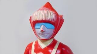 ゴッドマン・ソフビ【139】 | ホビービルドプラスゴッドマン・ソフビ