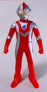 ウルトラマンボーイ・EXバンダイ【689】 | ホビービルドプラス