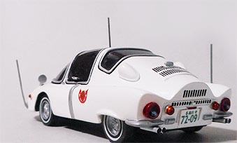 怪奇大作戦・SRI・トータス号【304】 | ホビービルドプラス怪奇大作戦