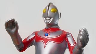 タカラ・変身サイボーグ帰マン【209】 | ホビービルドプラスタカラ