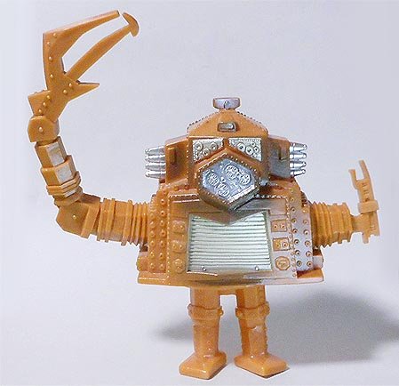 クレージーゴン・ウルトラ怪獣シリーズ【430】 | ホビービルドプラス