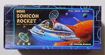 ‌増田屋ミニ・ソニコンロケット【336】 | ホビービルドプラス‌増田屋