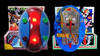 ポピー・超人バロム1ボップ【復活レストア】 | ホビービルドプラス