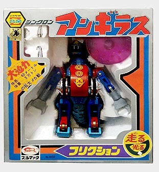 Z合金 ジンクロン ラインナップリスト | ホビービルドプラス Z合金