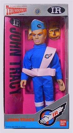 ジョン・トレシー・サンダーバード【598】 | ホビービルドプラス