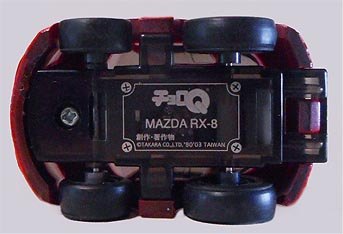 チョロQ・マツダRX-8（69）【601】 | ホビービルドプラス チョロQ