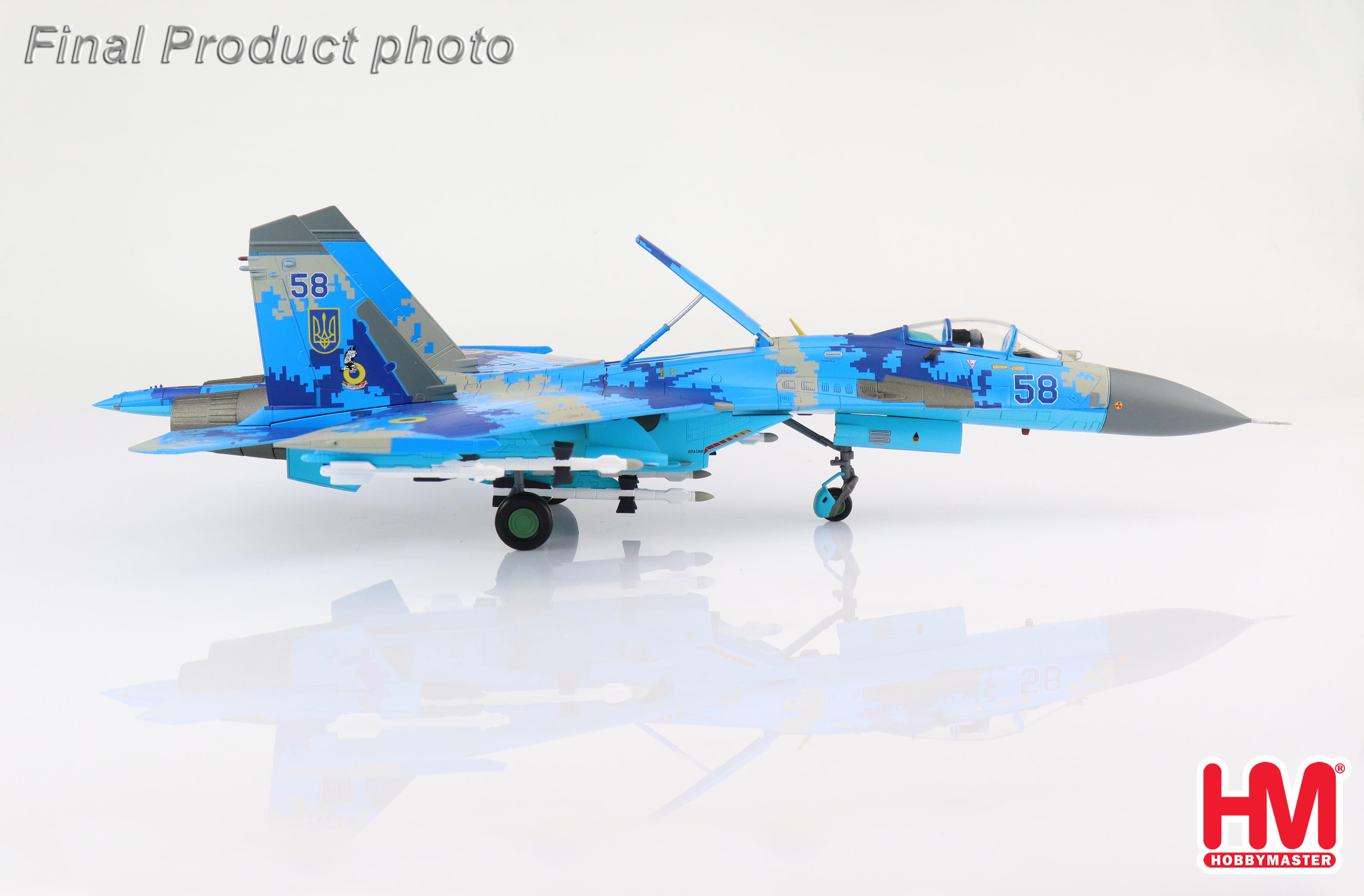 Sukhoi Su-27 Flanker B Blue 58, Ukrainian Air Force