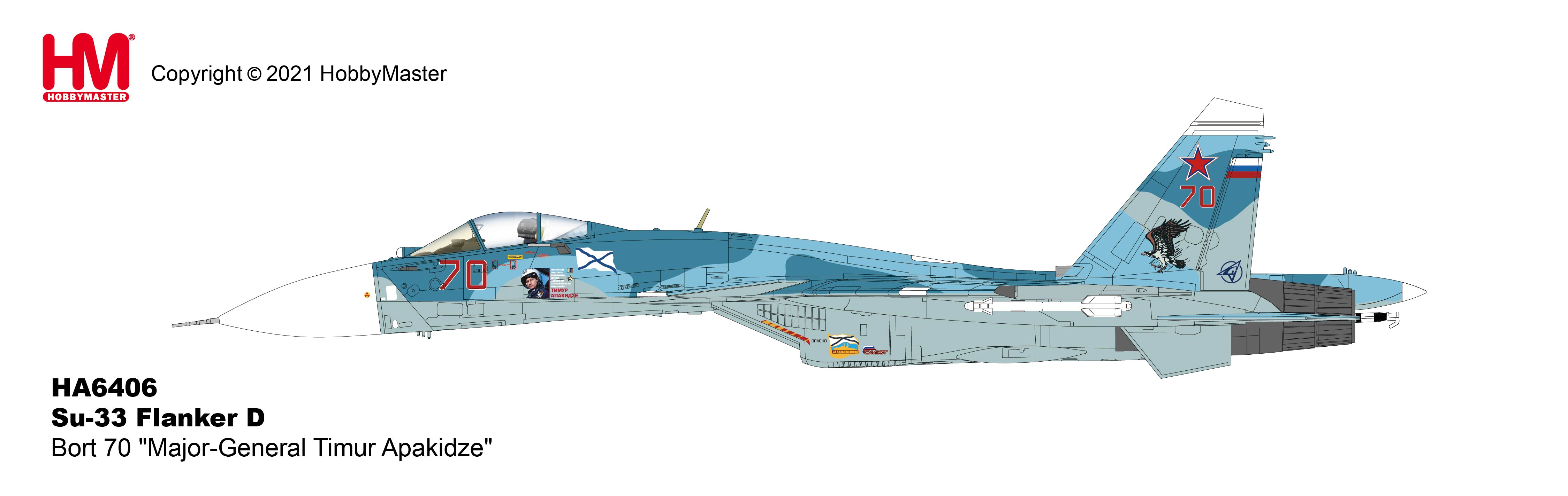 Su-33