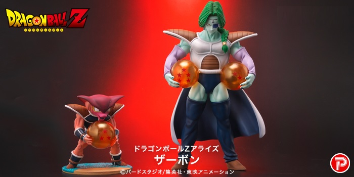 2024年1月発売】ドラゴンボールアライズ ザーボン | ホビーノート