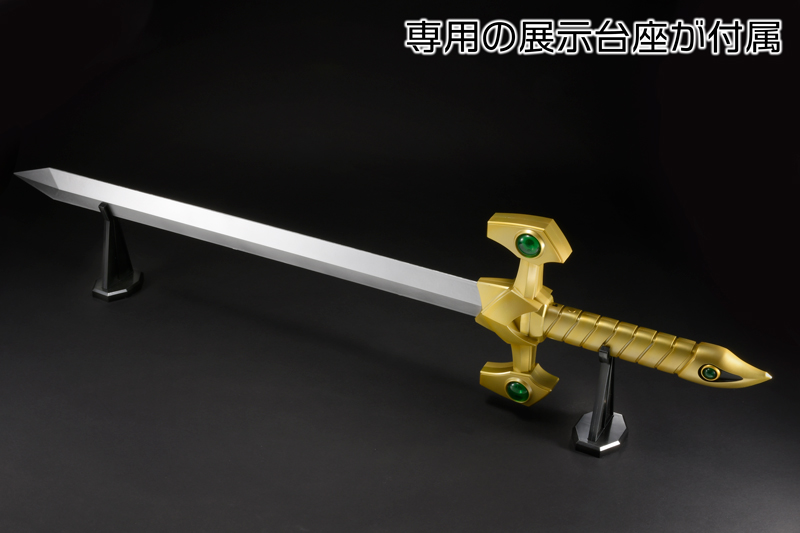 AMAKUNI真打 1/20 ディスカッター | ホビージャパン限定フィギュア