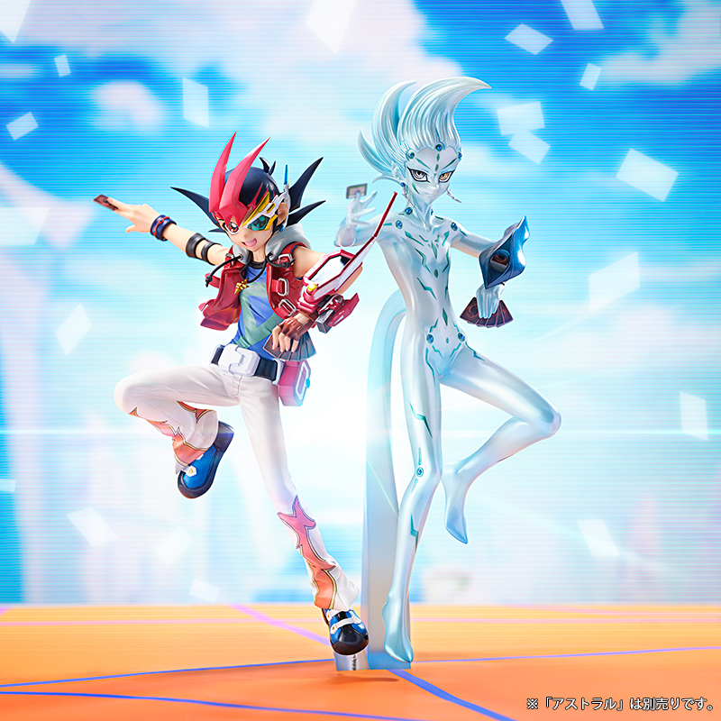 遊☆戯☆王ZEXAL 九十九遊馬 | ホビージャパン限定フィギュア・ドール