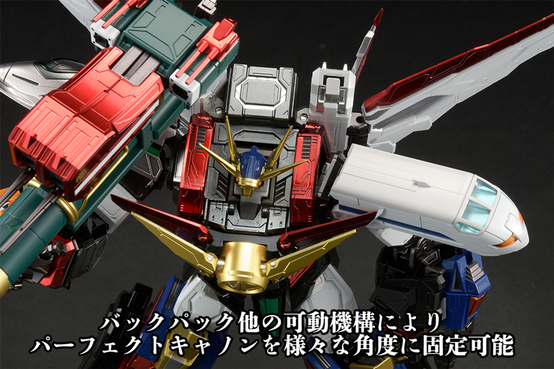 AMAKUNI機神 グレートマイトガイン オプションパーツセット | ホビー