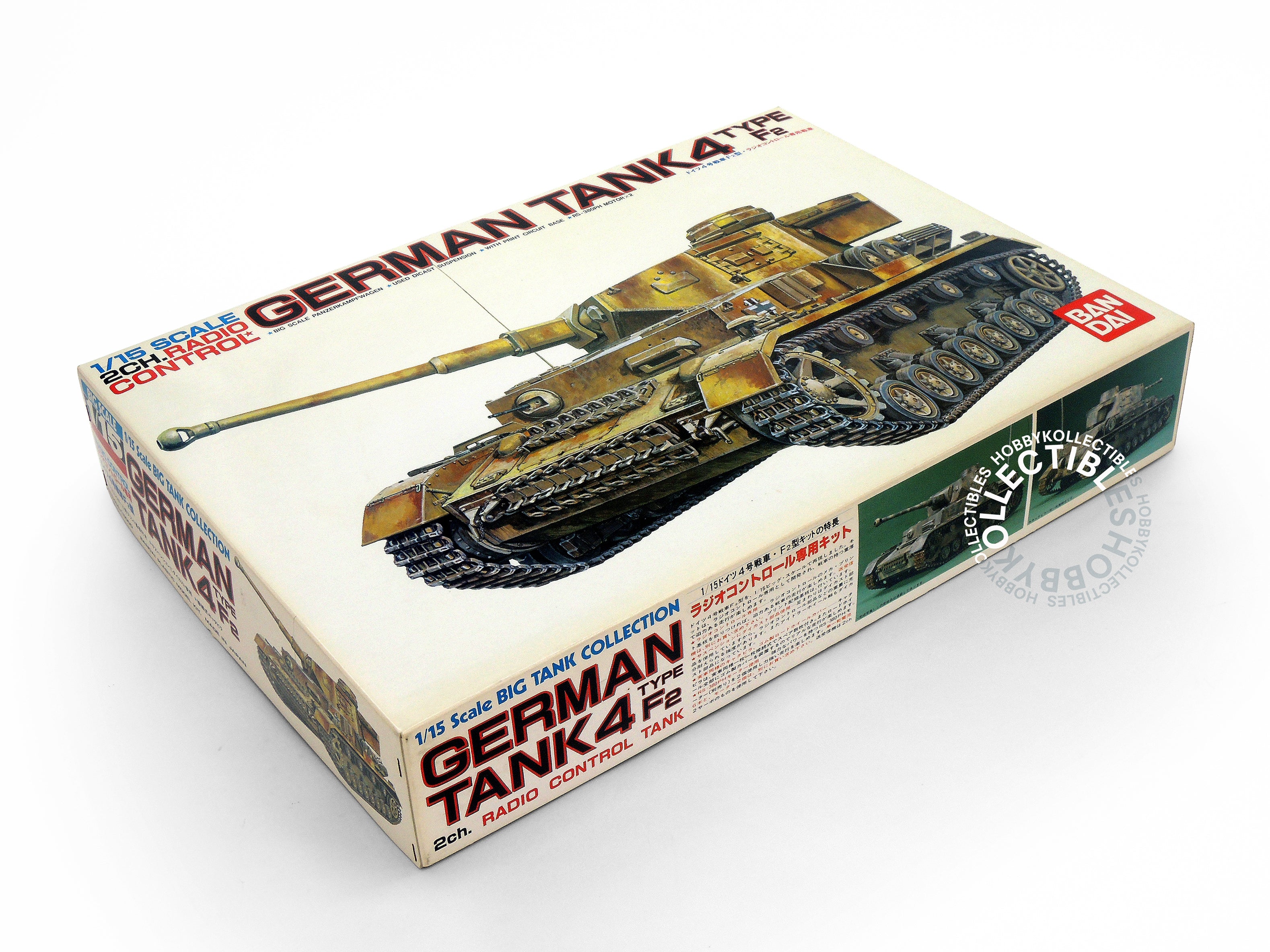 Bandai Vintage 1/15 German Tank 4 Type F2 Static/RC Tank Model Kit