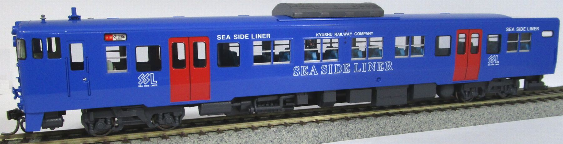 公式]鉄道模型(HOゲージ、気動車)カテゴリ｜ホビーランドぽち